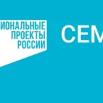Социальный контракт помогает многодетным семьям развивать личное хозяйство.