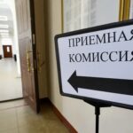 В России стартовала приемная кампания в вузы и ссузы.