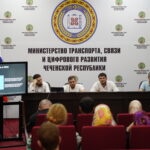 В Грозном прошел семинар по работе с обращениями граждан через Платформу обратной связи.