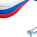 Жителей регионов России приглашают присоединиться к акции «Россия – это…»