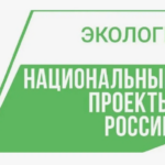 В республике активно проводятся мероприятия на противопожарную тематику.