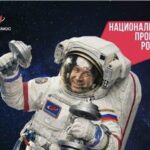 🚀 Подводим итоги конкурса «Спорт — просто космос»!