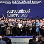 Чеченские города стали победителями конкурса лучших проектов создания комфортной среды.
