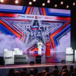 На форуме «Вместе победим» экспертами выступили ветераны СВО.