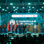 В Волгоградской области стартовал финал «Семейной зарницы»