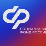 У работающих родителей Чеченской Республики остается месяц для оформления семейной выплаты.
