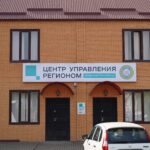 ЦУР Чеченской Республики за шесть лет отработал более 63 тысяч обращений жителей.